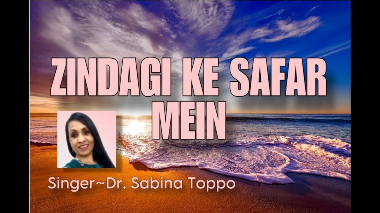 Zindagi Ke Safar MeinKishore KumarRajesh KhannaAap Ki KasamR D BurmanOld Is GoldDr