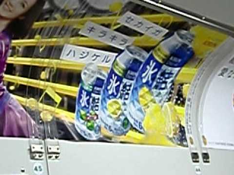 京浜東北線E233系 Perfumeの車内広告第4段