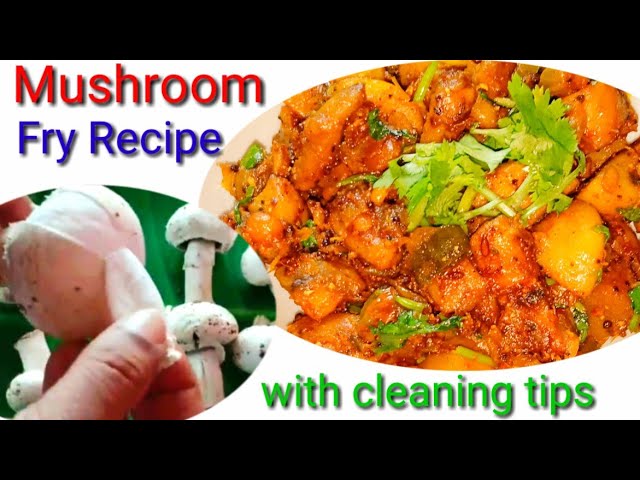Mushroom sukka recipe | Mushroom fry | Mushroom Pepper Fry | | N COOKING ART