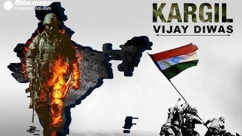 Kargil Vijay divas | Kargil Vijay divas whatsapp status video | Kargil war victory whatsapp status