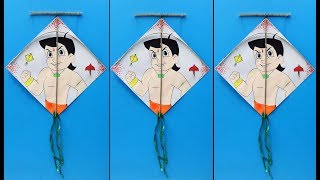 Chhota Bheem DIY Craft II Wall Hanging Craft Ideas || Easy Craft Idea screenshot 5