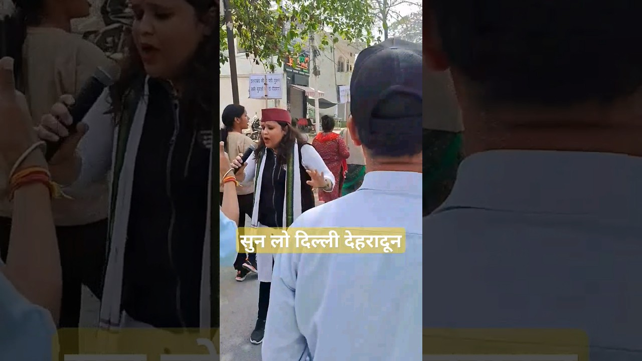 bhu kanoon bhu kanoon ✊️