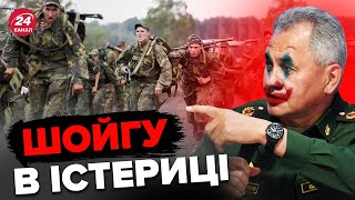 🔥У росіян в БАХМУТІ ПАНІКА / Українські військові перехопили ініціативу?