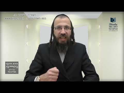 מה מספר השורות הרצוי בפרשיות התפילין?- סימן ל"ד- סעיף ד'- סימן ל"ה