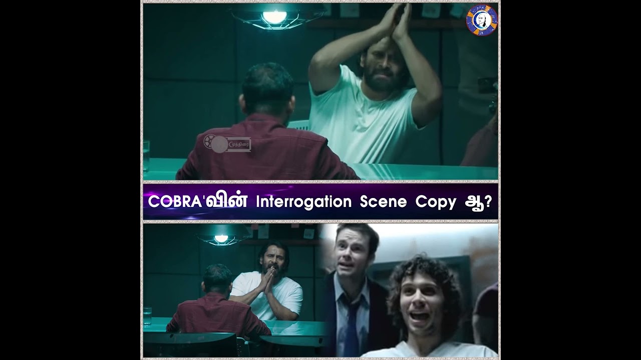 #Cobra Scene Copied #Shorts #tamilcinema #latest #ytshorts #kollywoodnews