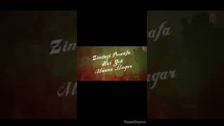 Zindagi bewafa hai ye mana magar ringtone