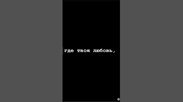 фантастика у меня паника🔥🖤 #рекомендации #лайк #друзья #рек #говрекомендации