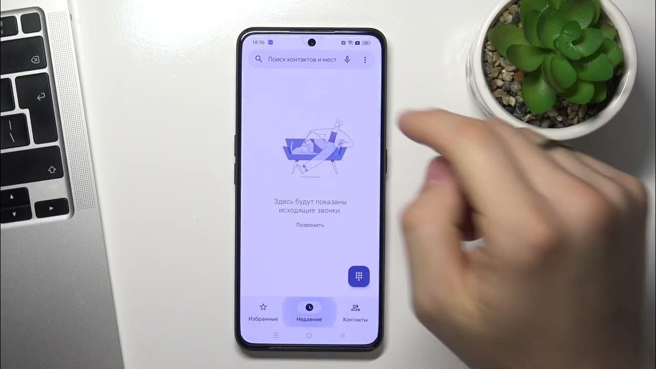 Как заблокировать экран на realme. Realme neo 3. realme neo3 авито.