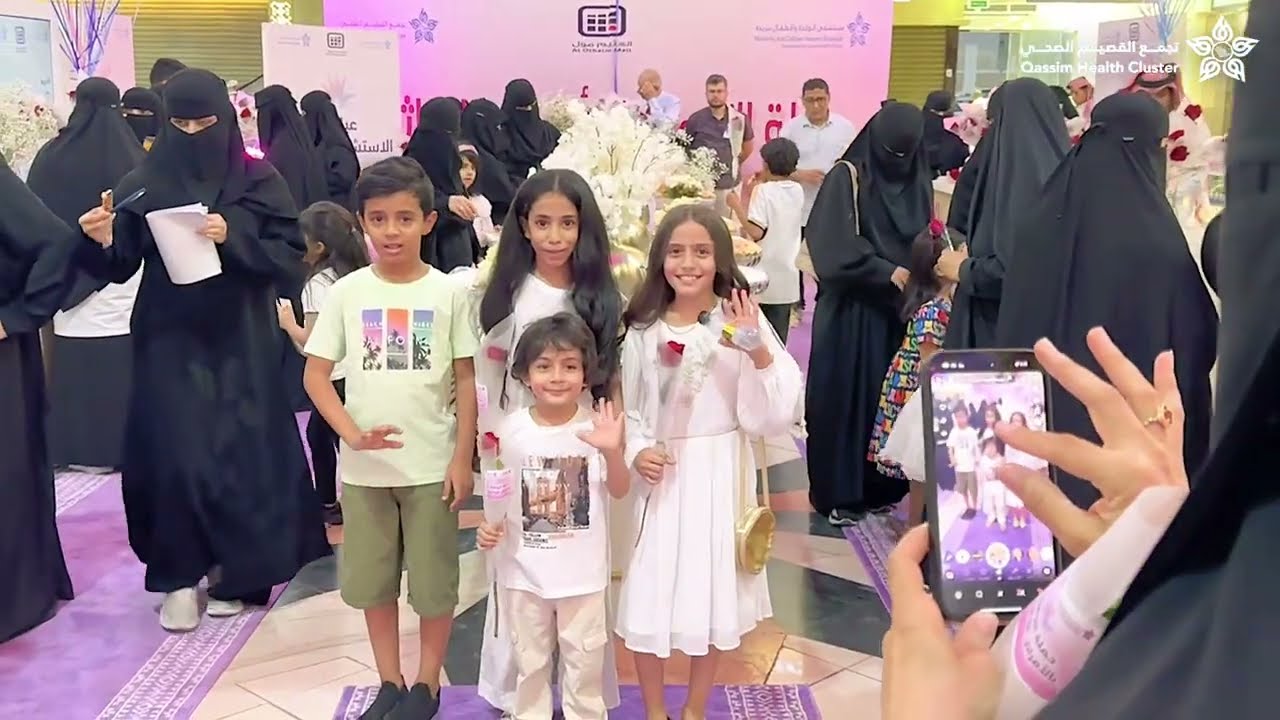 فعالية الأمراض الوراثية