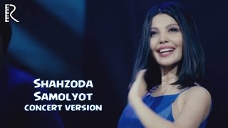 Shahzoda - Samolyot (concert version)