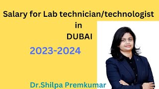 How much salary for Lab tech in Dubai @iuvvlogs