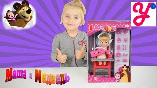 ИГРУШКА МАША И МЕДВЕДЬ МАША В КОЛЯСКЕ SIMBA MASHA AND BEAR BABY MASHA TOY