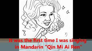 Qin Mi Ai Ren 亲密爱人 (Intimate lover)