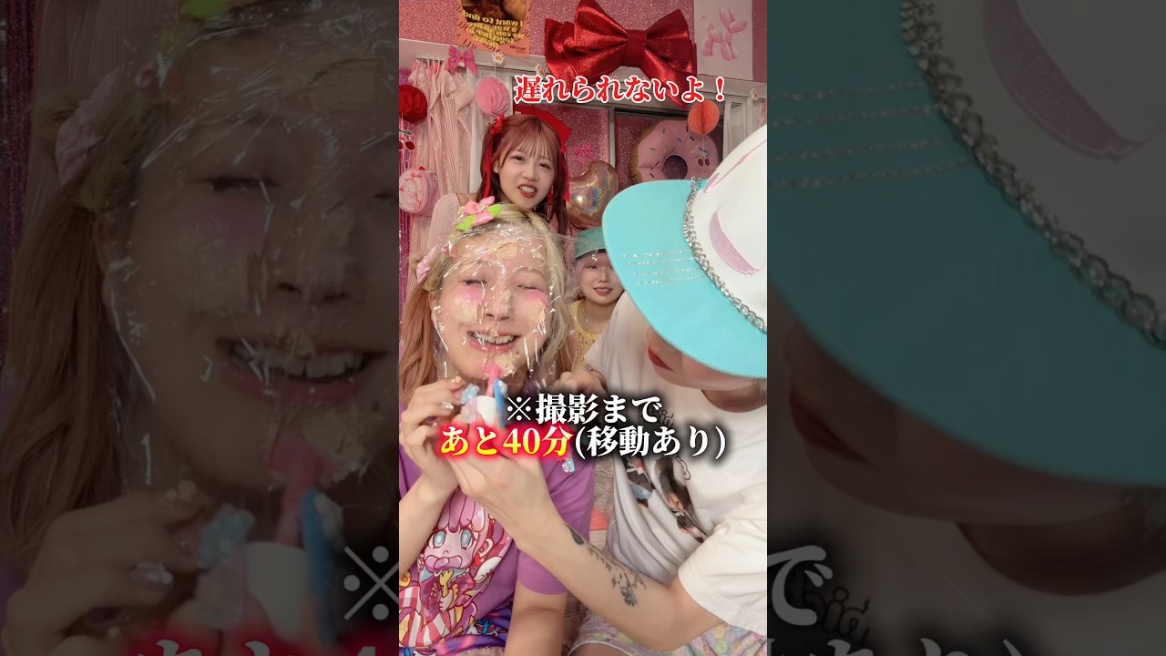 次の待ち合わせまで後40分でメイク始まった、、、 #ウィピ #asmr #ギリギリ界隈