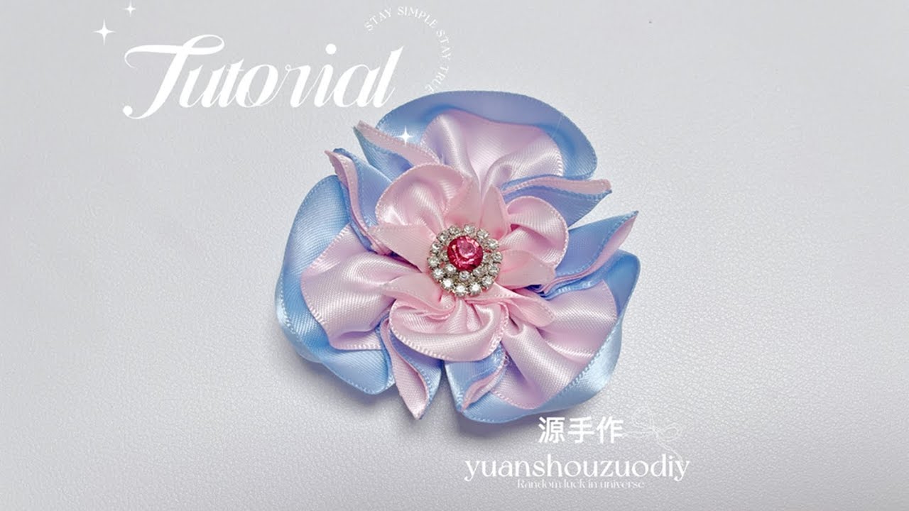 丝带花教程（255）Amazing ribbon flower trick /easy rose making 
