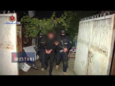 შსს-მ ფონიჭალაში ნარკორეალიზატორი დააკავა