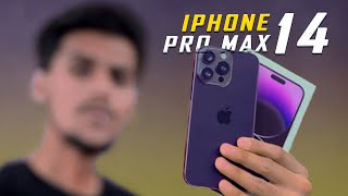 iPhone 14 Pro Max in just AED 449? (Fake or Real)