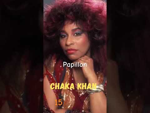 بابيلون ١٥ شاكا خان ١٩٨٠ قصير قصير بيلبورد بوب موسيقى