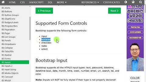 Webjjang Spring 13-05 Ajax를 이용한 댓글 처리 - Controller와 jQuery Ajax의 데이터 전달(웹짱과 함께하는 스프링)