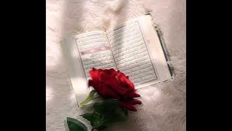سوره يس للقارئ احمد ابراهيم محمد