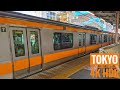 Tokyo Train Ride 🚃 Chuo Line (Express) Haijima to Nakano - 4K HDR