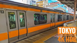 Download Lagu Tokyo Train Ride 🚃 Chuo Line (Express) Haijima to Nakano - 4K HDR MP3