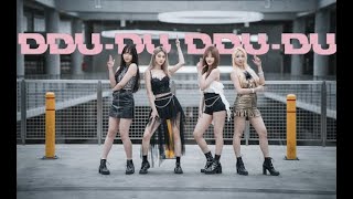 DDU-DU DDU-DU 뚜두뚜두 - BLACKPINK IStudent Kpop Cover I 915 Dance Toronto