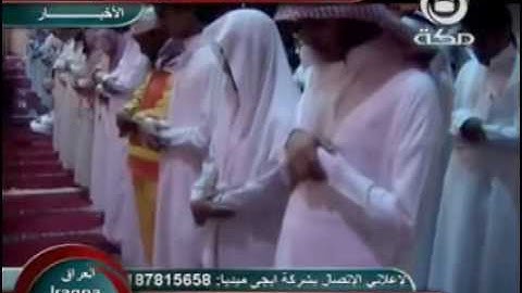 سورة الكوثر . الشيخ ناصر القطامى
