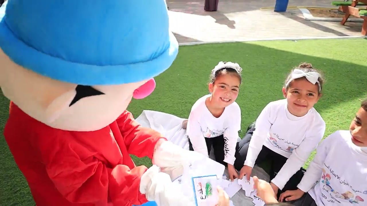 صرت أقرأ 2023 - مدرسة البيان السيد