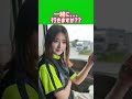 #運送会社 #ドライバー #物流