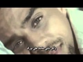 ترجمة أغنية بيونسي هالو  