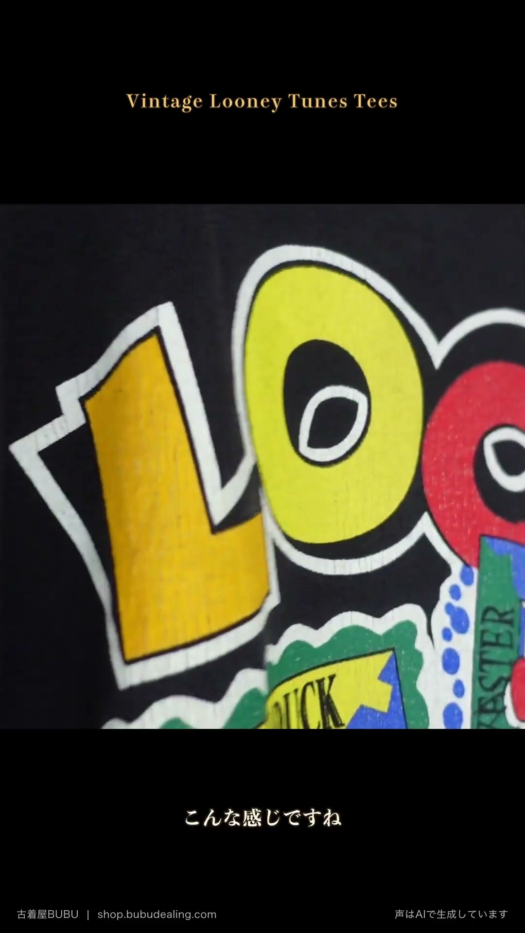 90s Vintage] Looney Tunes Stamp Print Graphic T-Shirt Showcase