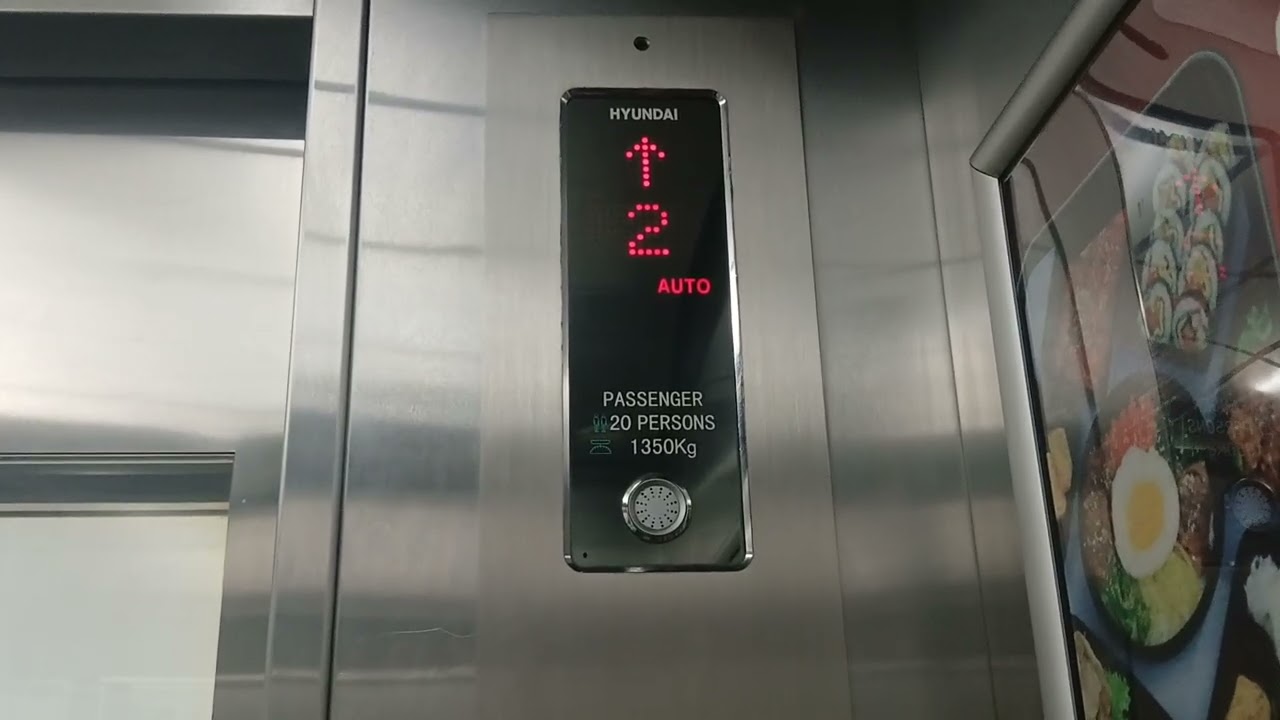 Central Mall Dasmariñas Salitran Elevator 