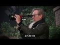 秘密公開！スピルバーグ監督術が明らかにー『ペンタゴン・ペーパーズ　最高機密文書』