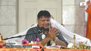 Pt Keshava Gosine Mahabharat Yagna 4th Night 2017 Hindustan Shiv Mandir