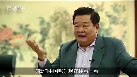 曹德旺：我和李嘉诚不能比 无心逃跑 但想给政府提个醒 - 天天要闻