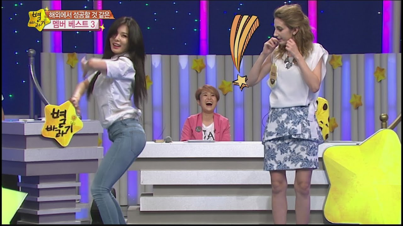 [HOT] 별바라기 - '빨개요' 현아의 화끈한 몽키댄스에 깜짝 놀란 크리스티나! 20140821