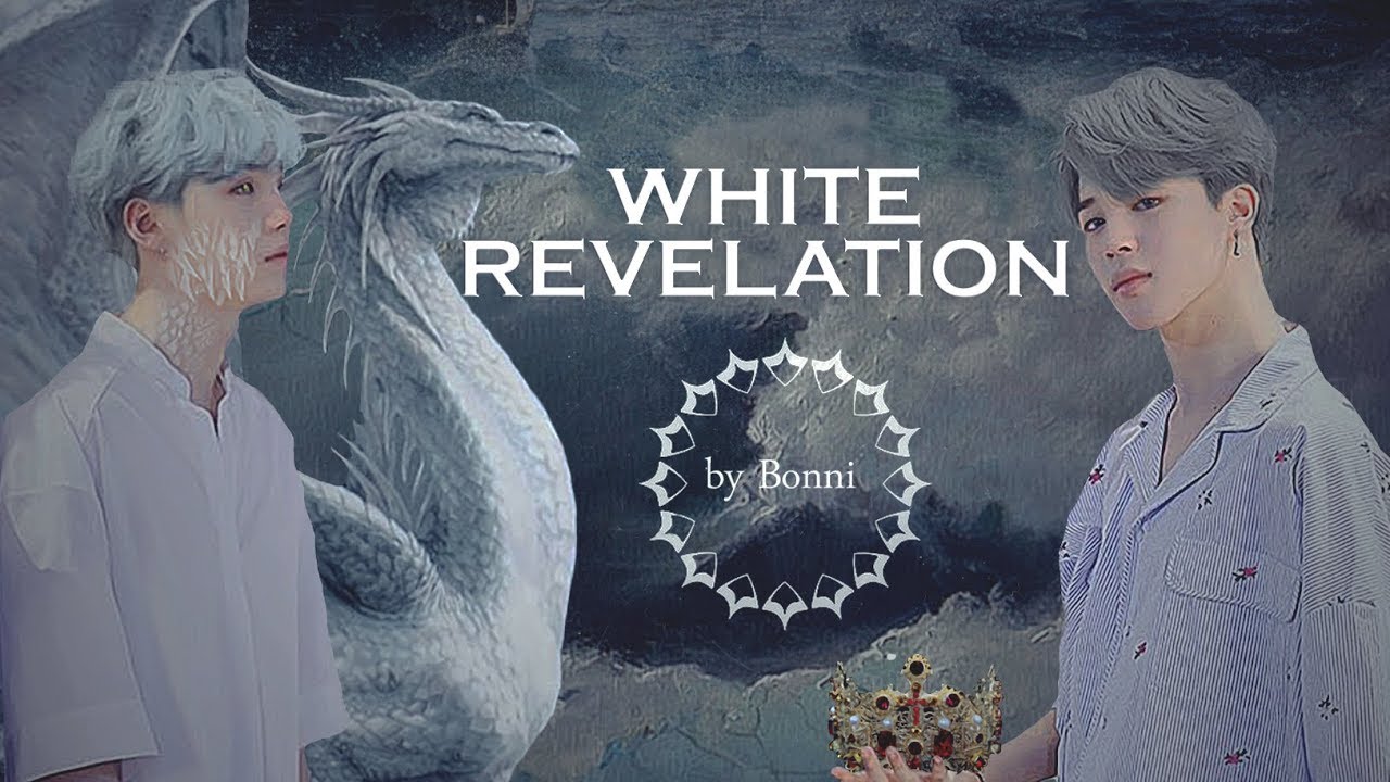 белое откровение книга. фф откровение. рено final fantasy 7. белое откровение фанфик. фф bts белое откровение.