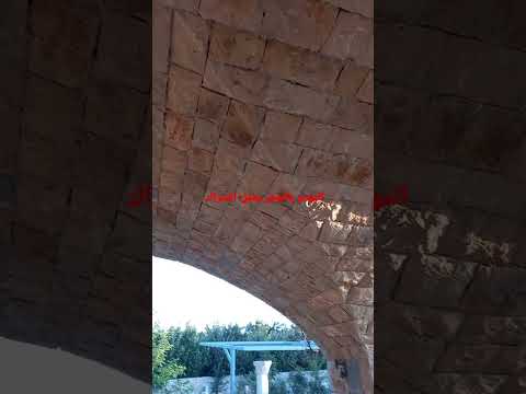 اعمال معلم حجر بناء عقود قناطر