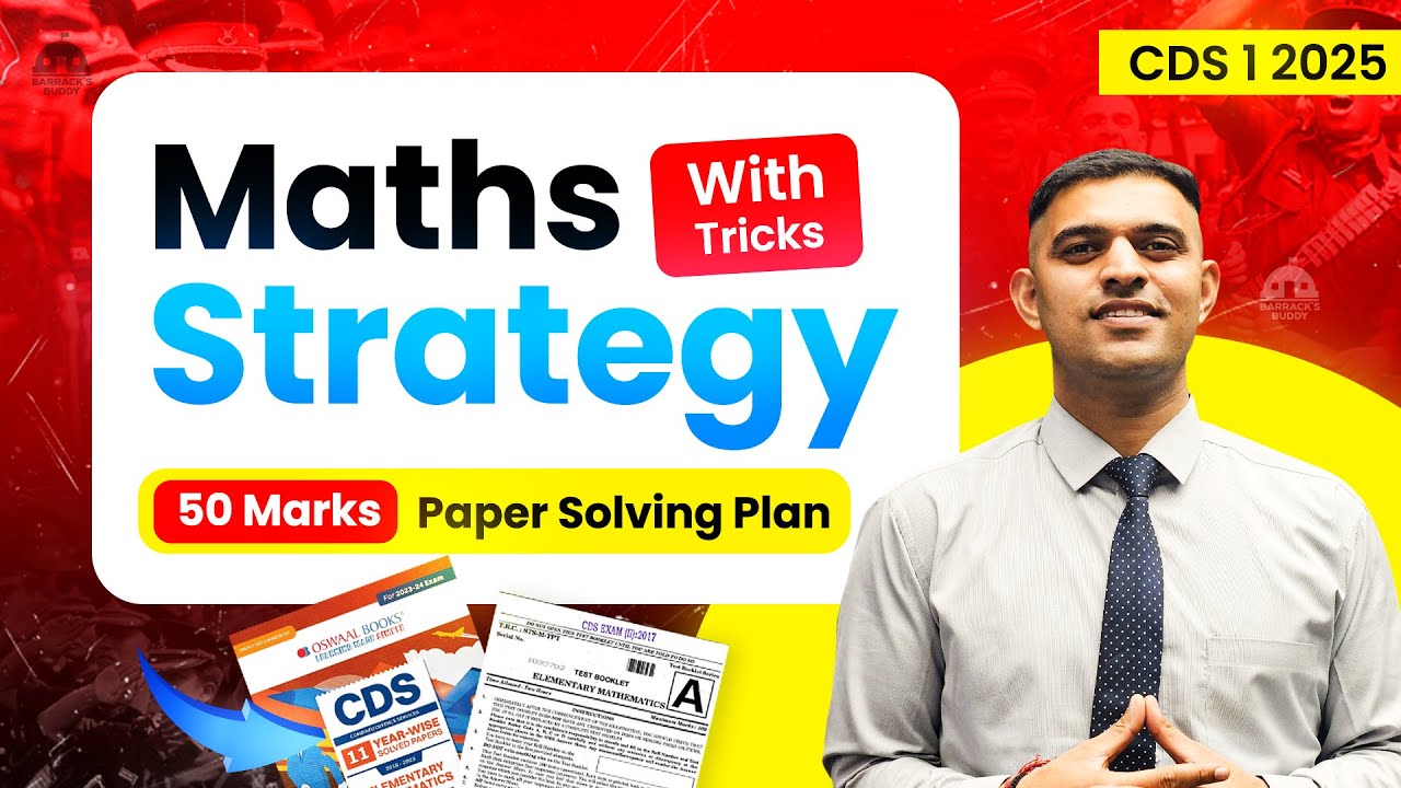 Score 50 Marks in CDS 1 2025 Maths with Ease!! - YouTube