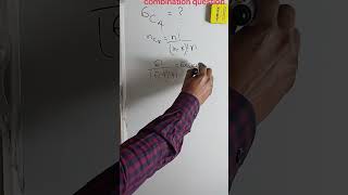 How to solve a combination question #combination #factorial