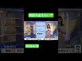 檜山沙耶　何回も言えない😂#檜山沙耶 #癒し #可愛い #ウェザーニュースlive