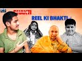 BABA REY BABA ! SOCIAL MEDIA KE BABA - THE BABA CULTURE IN INDIA