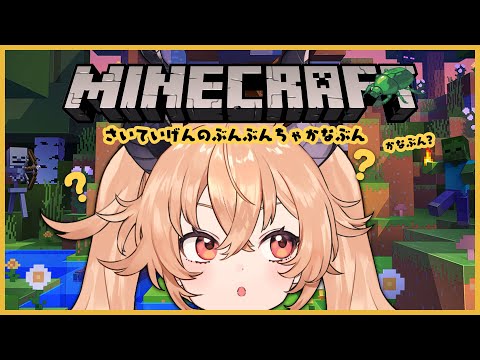 video thumb