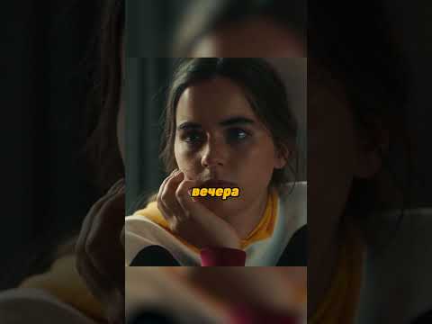 Дочь узнала про ЛЮБОВНИКА матери | Шершни #shorts #фильмы #кино #сериал