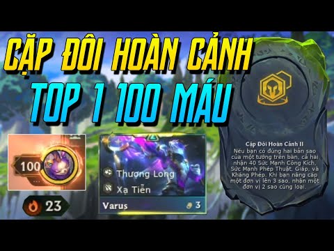 (ĐTCL) TOP 1 100 MÁU HỦY DIỆT CORKI 3 SAO VỚI ĐỘI HÌNH VARUS CẶP ĐÔI HOÀN CẢNH + SORAKA! | iLoda