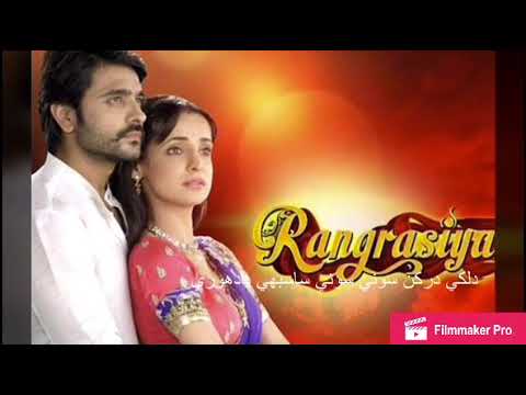 طريقة لفظ اغنية مسلسل حبيبي دائما معا لأغنية والصور انشاء الله يعجبكم 