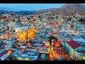 Гуанахуато Guanajuato часть 1