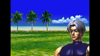 Tekken 1 Arcade: Fiji