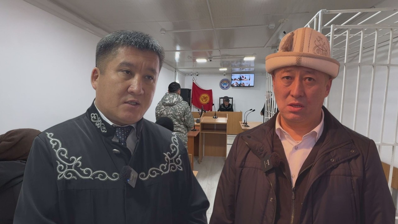 УТРК НАРЫН: СОТ ТУТУМУНА 102 ЖЫЛ